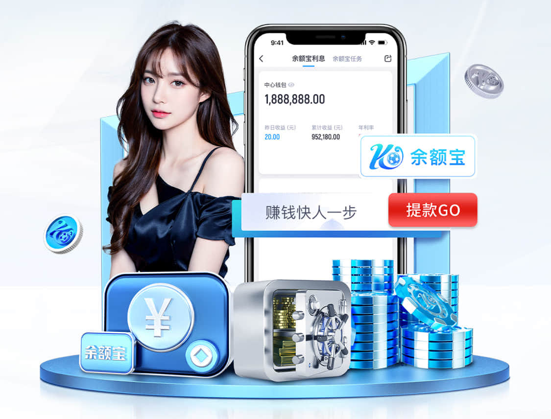 www.kaiyun入口 绿化工程土壤改良施工工艺
