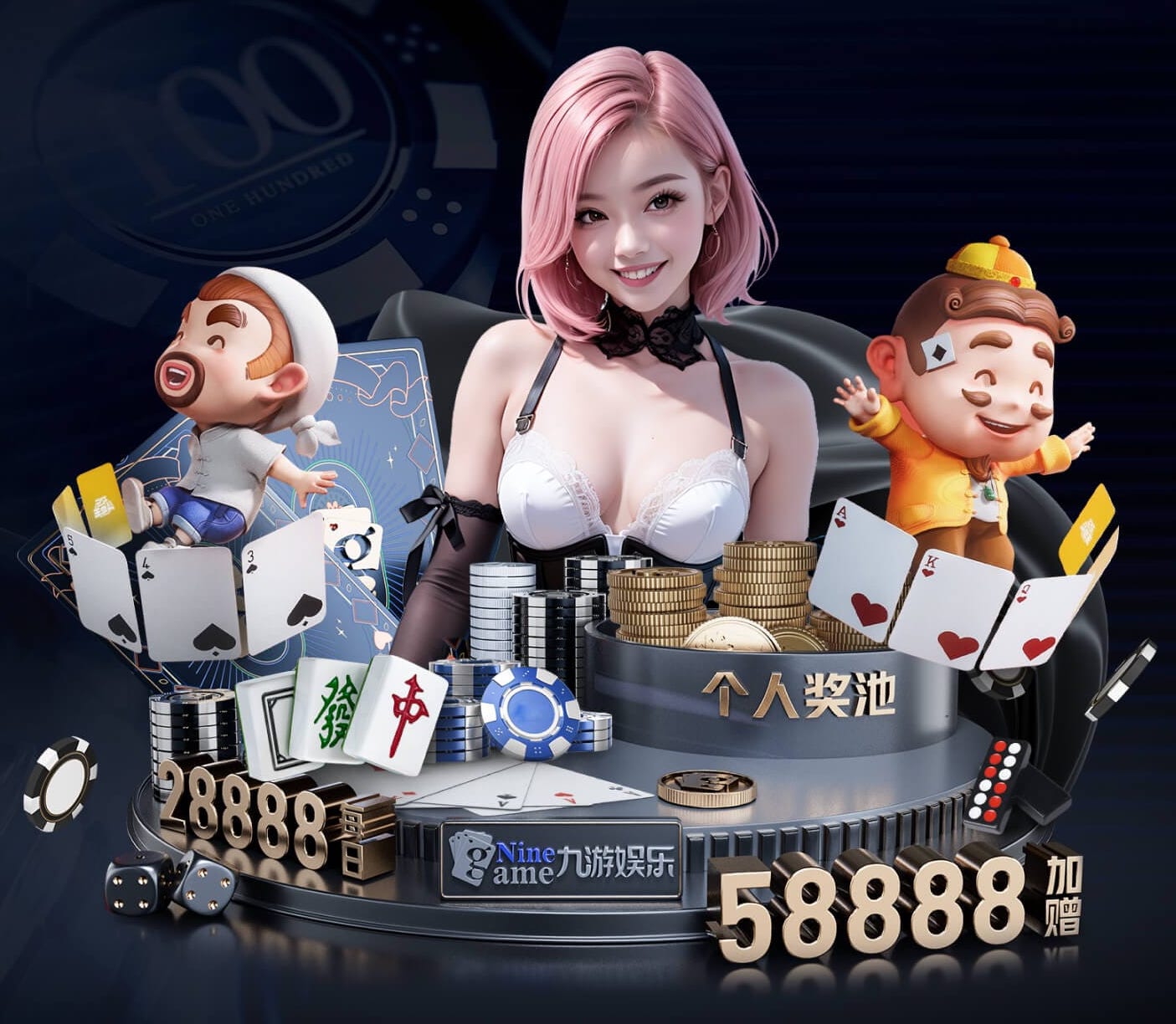 www.kaiyun.com 普陀区绿化工程资质公示